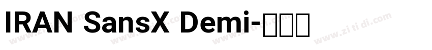 IRAN SansX Demi字体转换
